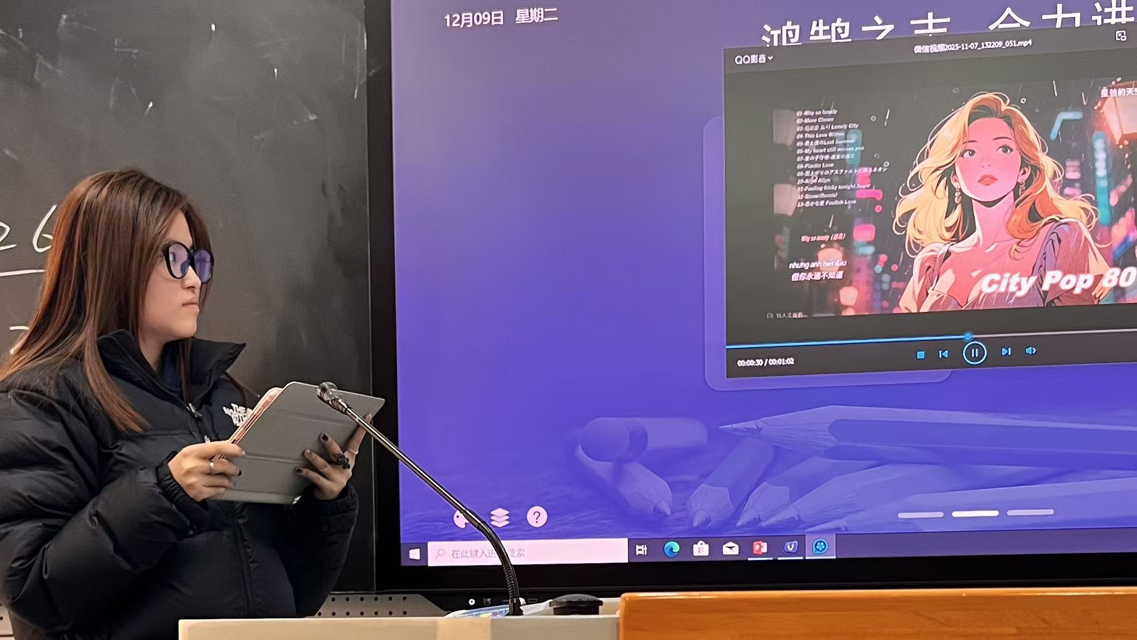 音乐史小组作业的课堂汇报现场